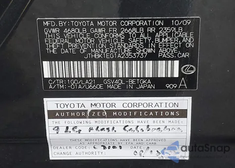 2010 Lexus Es 350 из США, поврежденный, VIN JTHBK1EG1A2353737